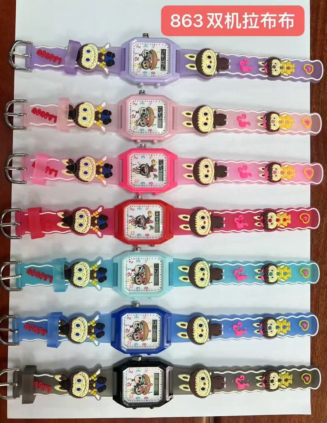 RELOJ LABUBU 863