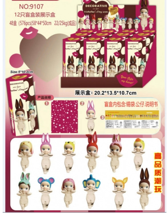 SONNY ANGEL CAJA SORPRESA 12PCS 9107