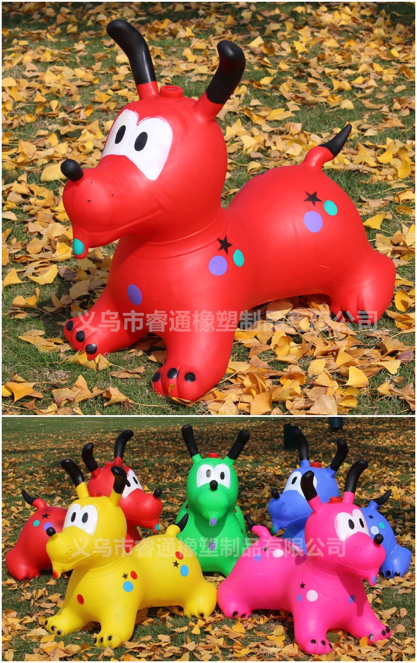 PERRO INFLABLE HULE