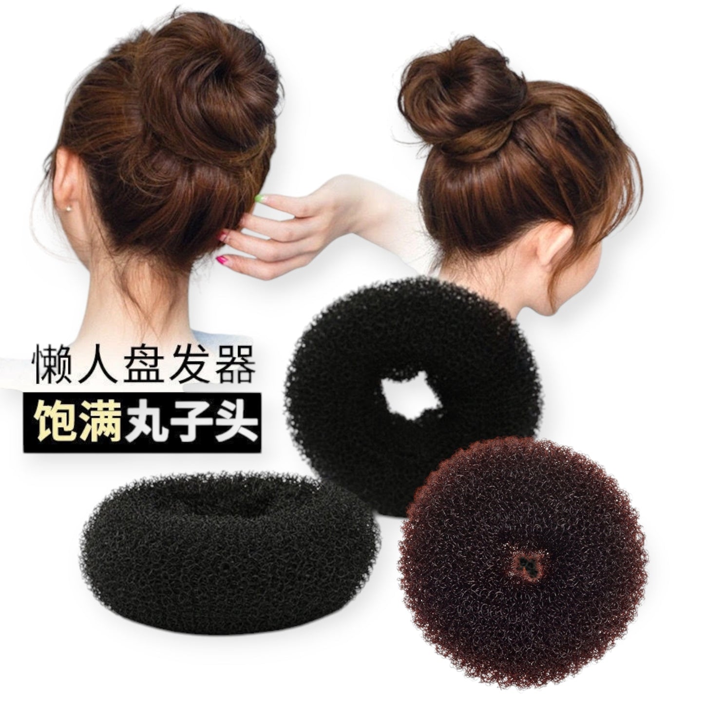 DONAS PARA CABELLO 8CM
