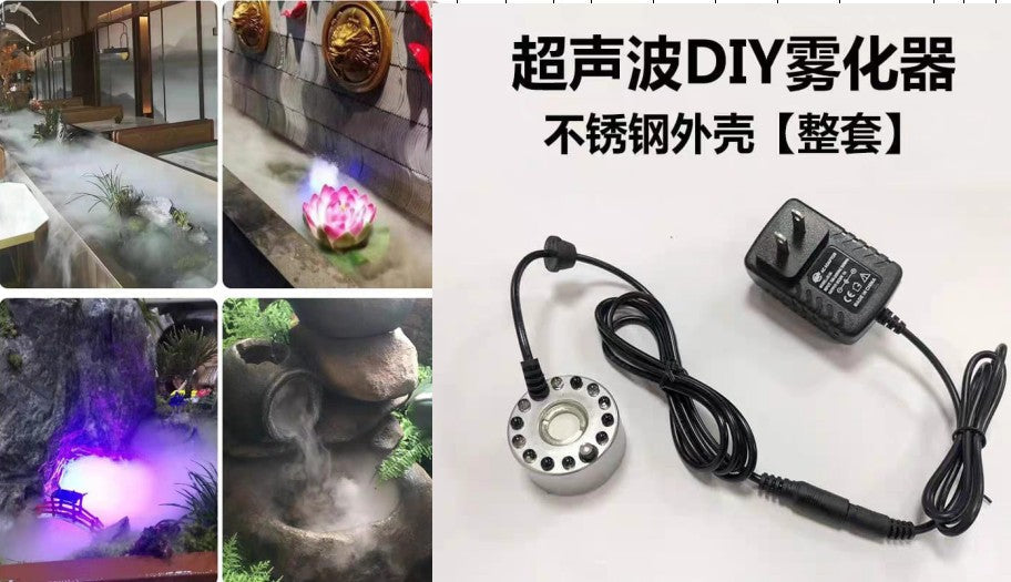 LLAVE MAYA 32G