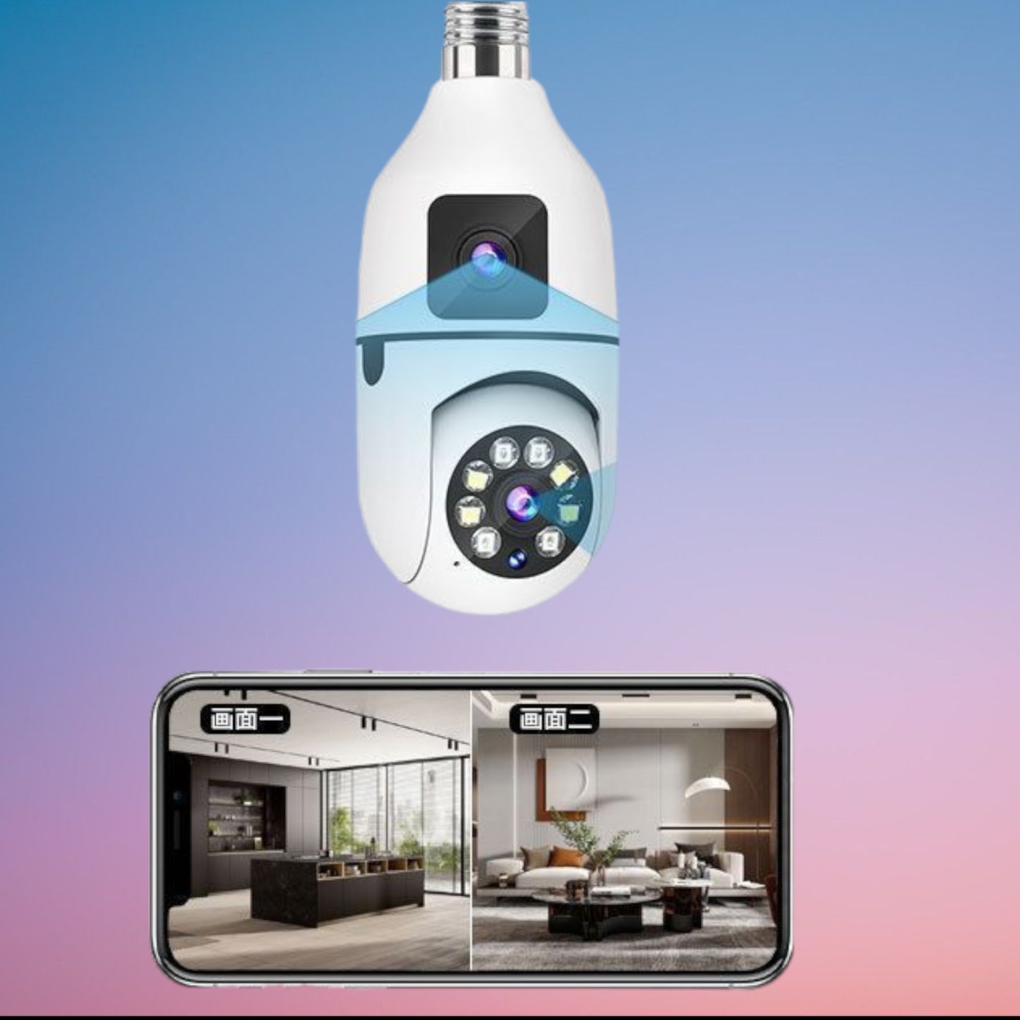 CAMARA WIFI V1365