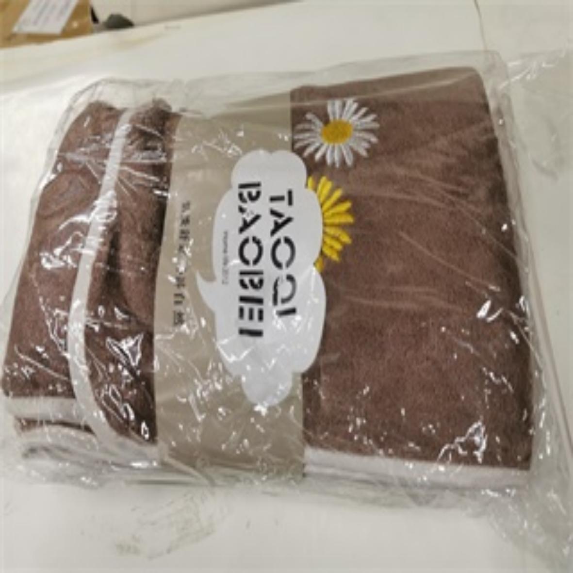 Toalla de bano Flor