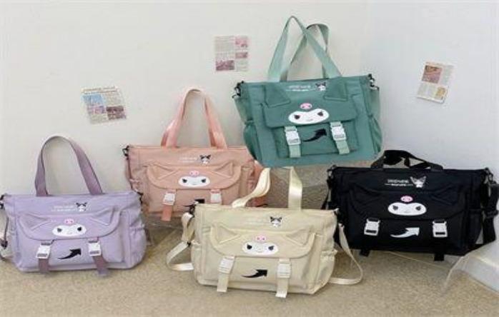 SALVEQUE KUROMI AB