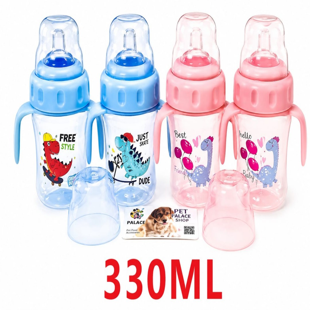 BEBERITO 330ML