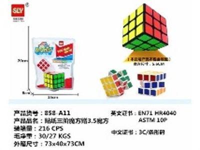 SET CUBO 858-A11