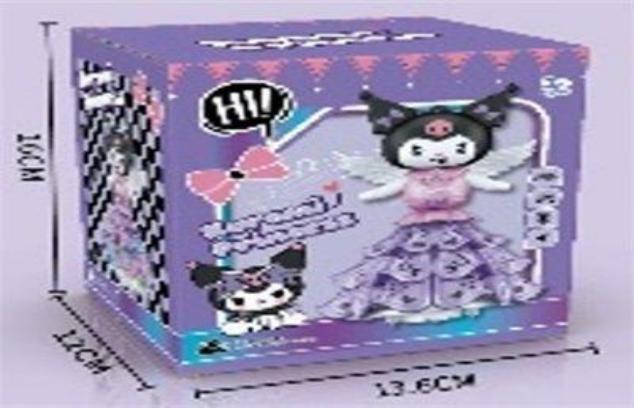 KUROMI PAILAR XD-6C