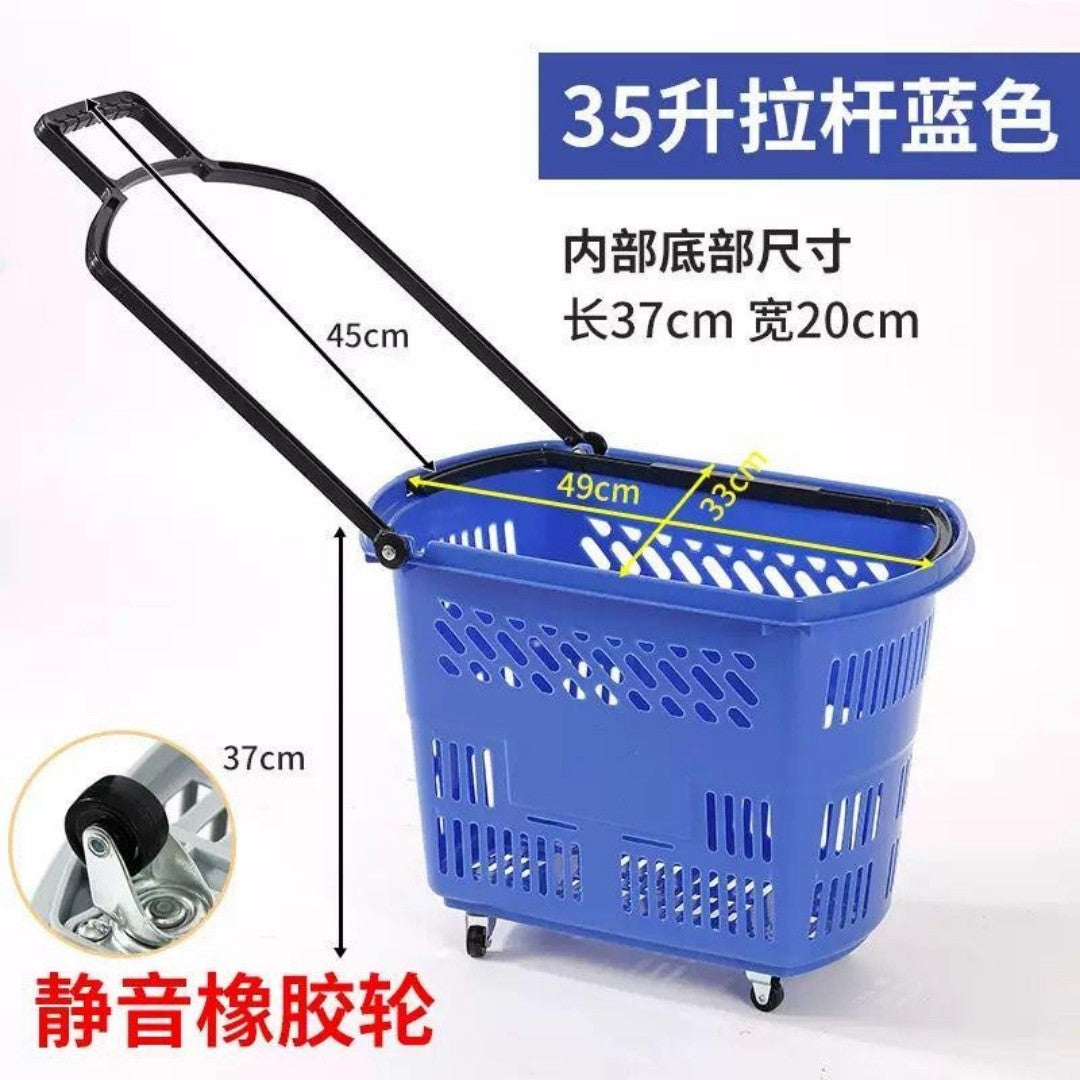 CANASTA DE COMPRAS TIPO CARRITO 35L