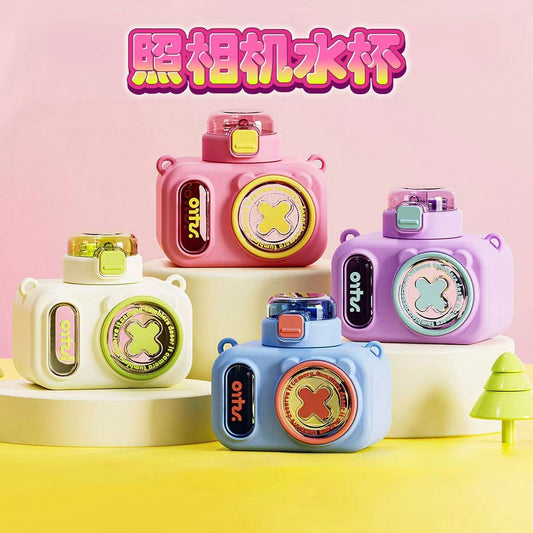 BOTELLA TIPO CAMARA 600ML