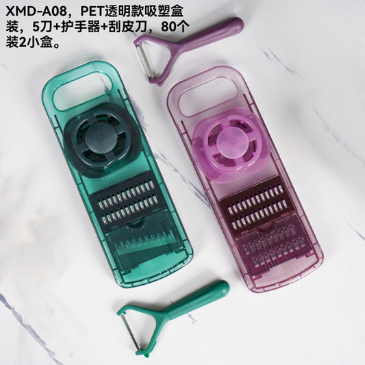 SET RALLADOR 2PCS XMD-A08