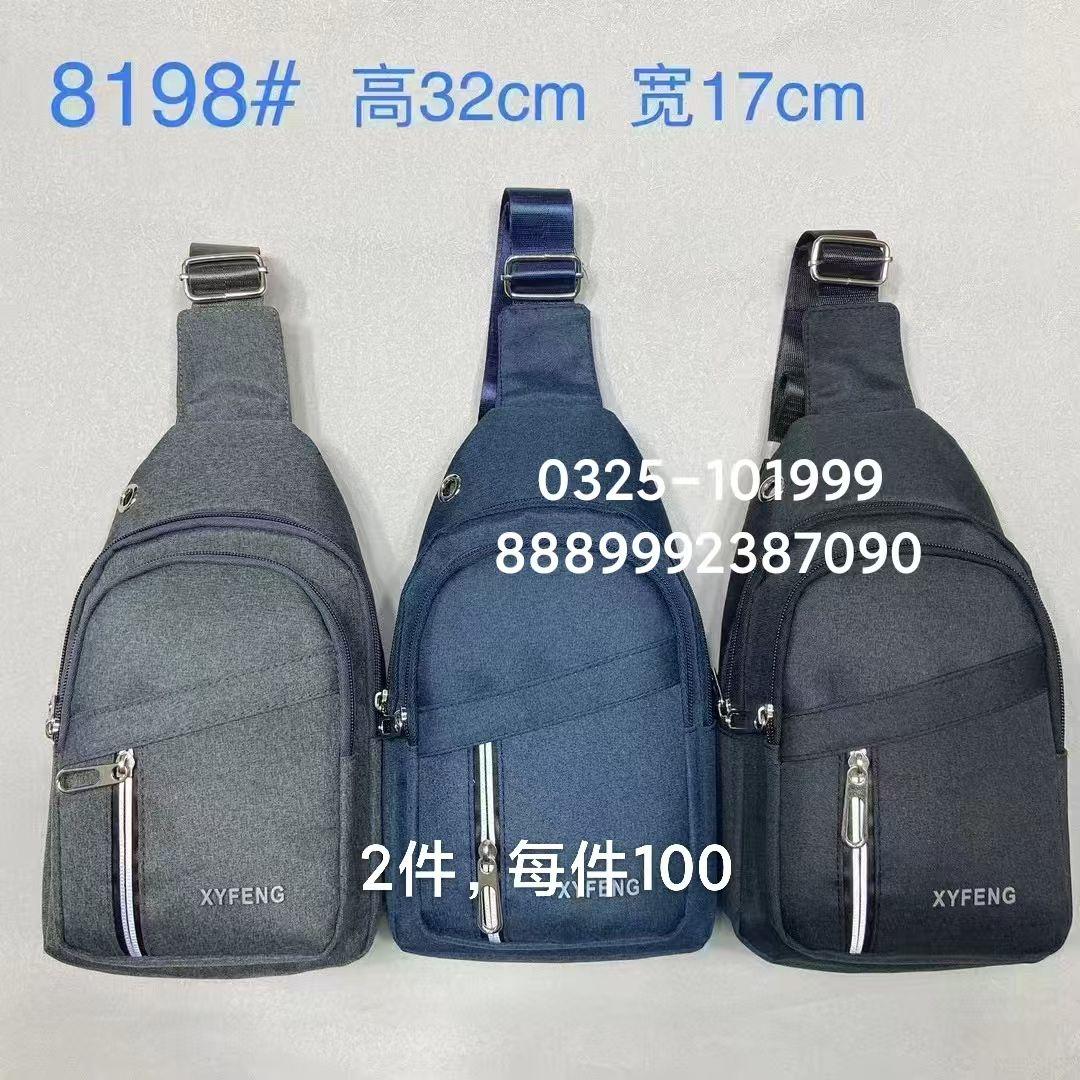 MOCHILA DE PECHO 8198
