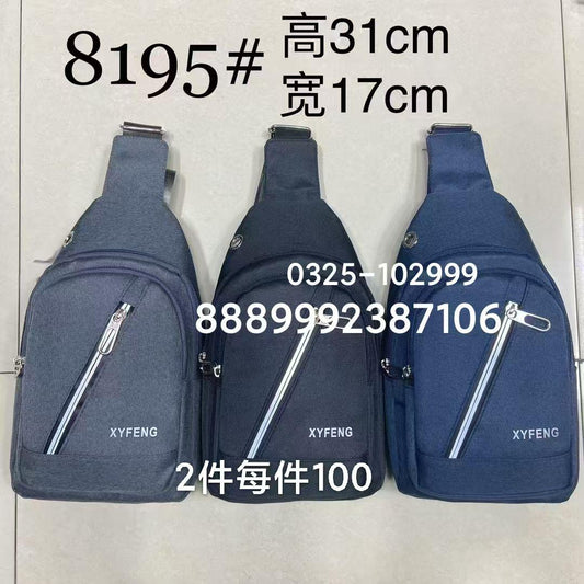 MOCHILA DE PECHO 8195