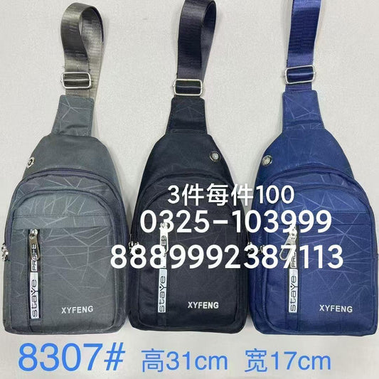 MOCHILA DE PECHO 8307