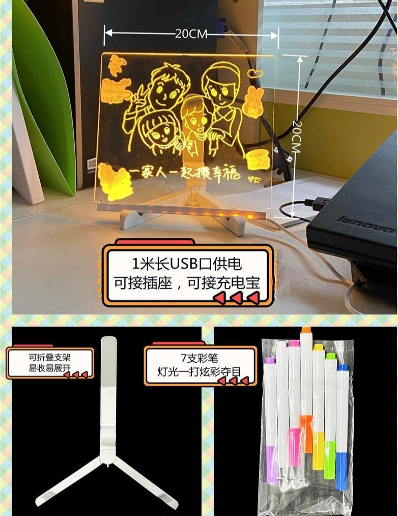 PIZARRA ROTULO LED TRANSPARENTE 20*20CM