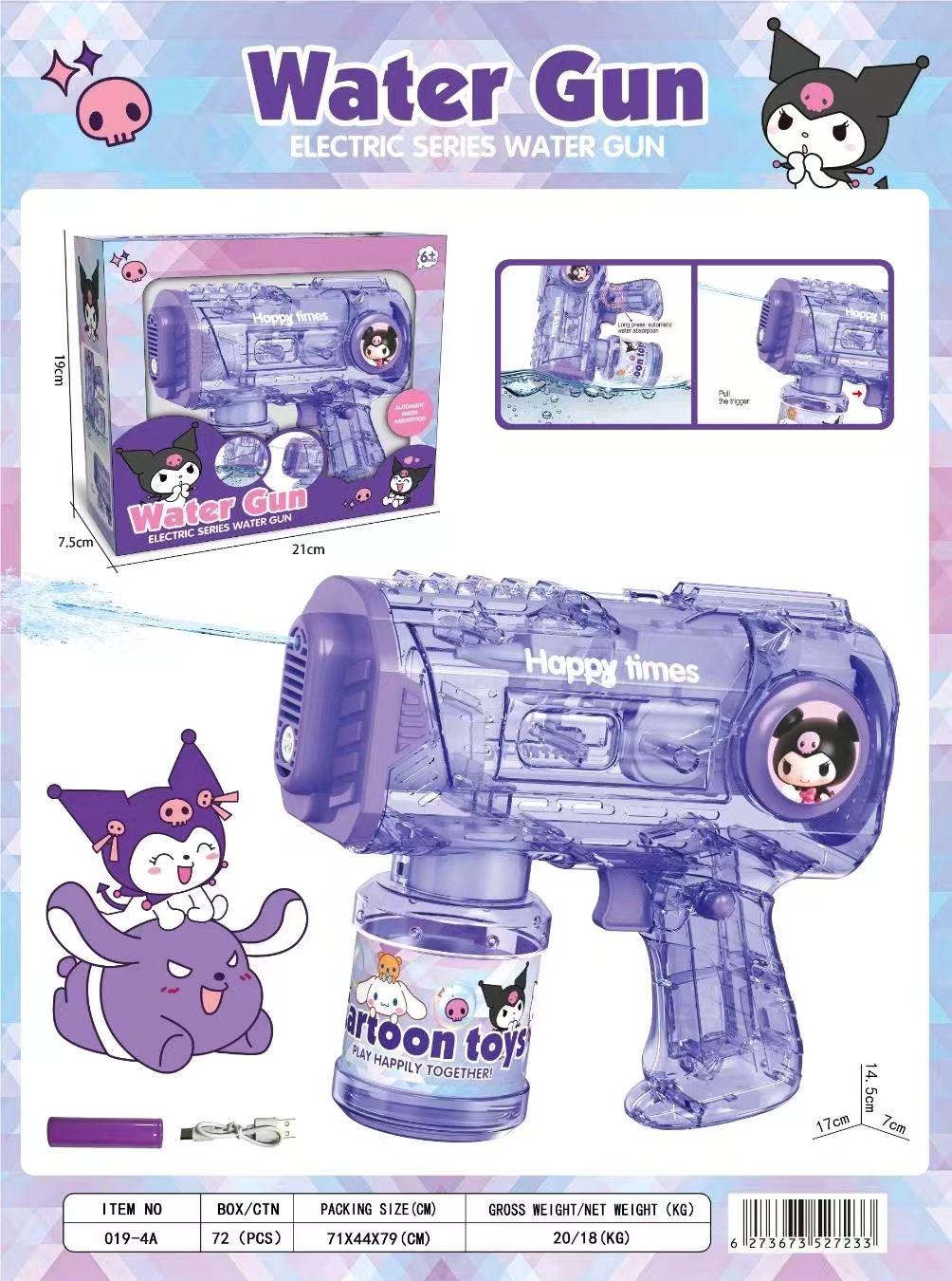 PISTOLA AGUA SANRIO AUTOMATICO