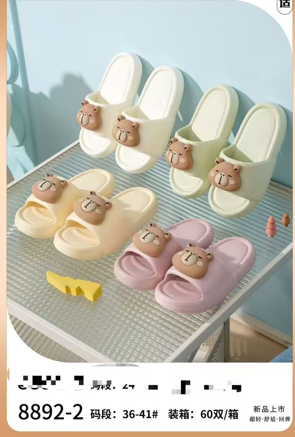 CHANCLETAS CAPIBARA MUJER