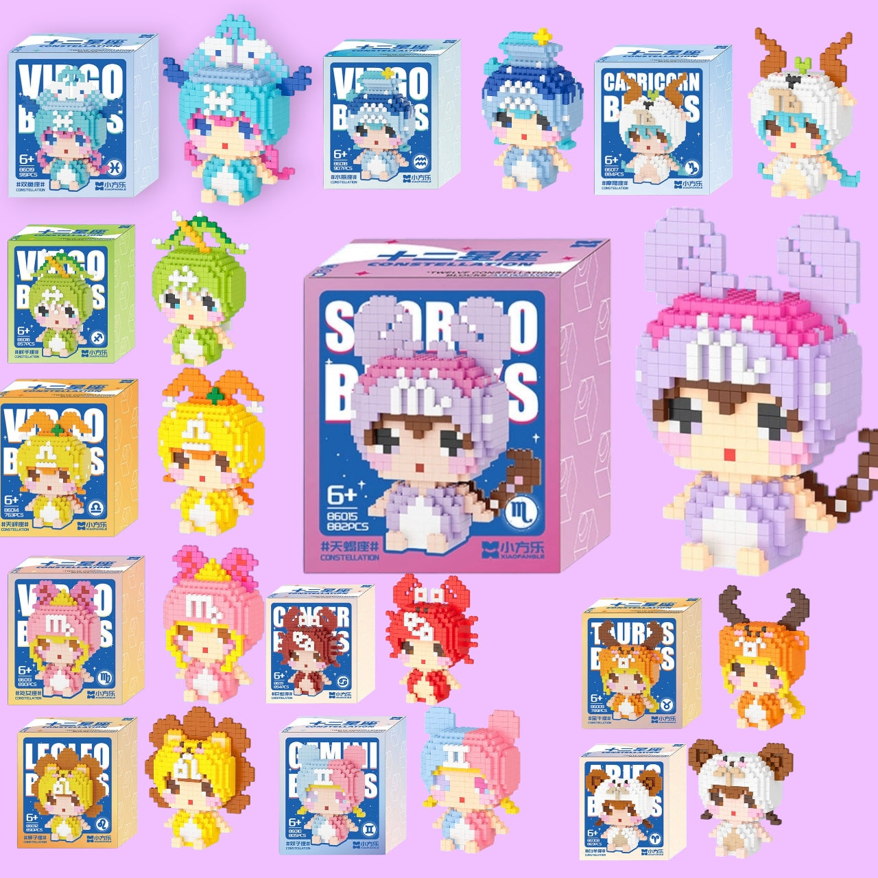 LEGO CONSTELACION PEQ 1