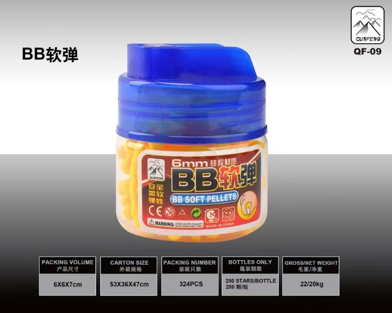 BALAS SILICONA 6MM TARRO 280PCS