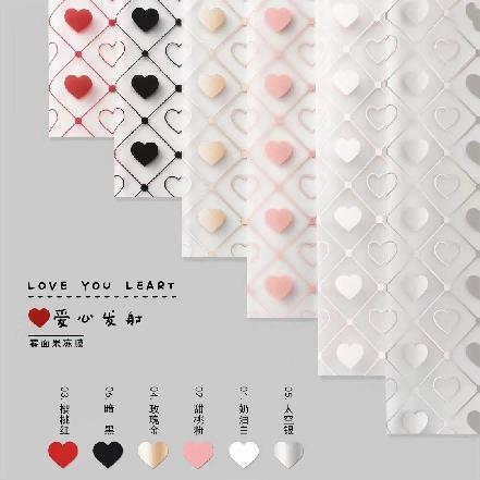 PAPEL REGALO CORAZON