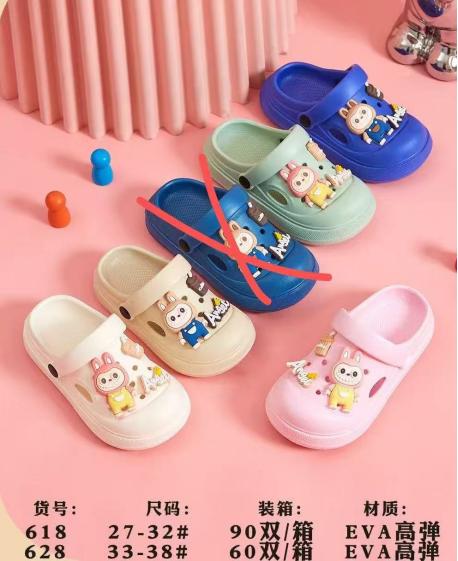 SANDALIAS CROCS NINO MED 27-32 B