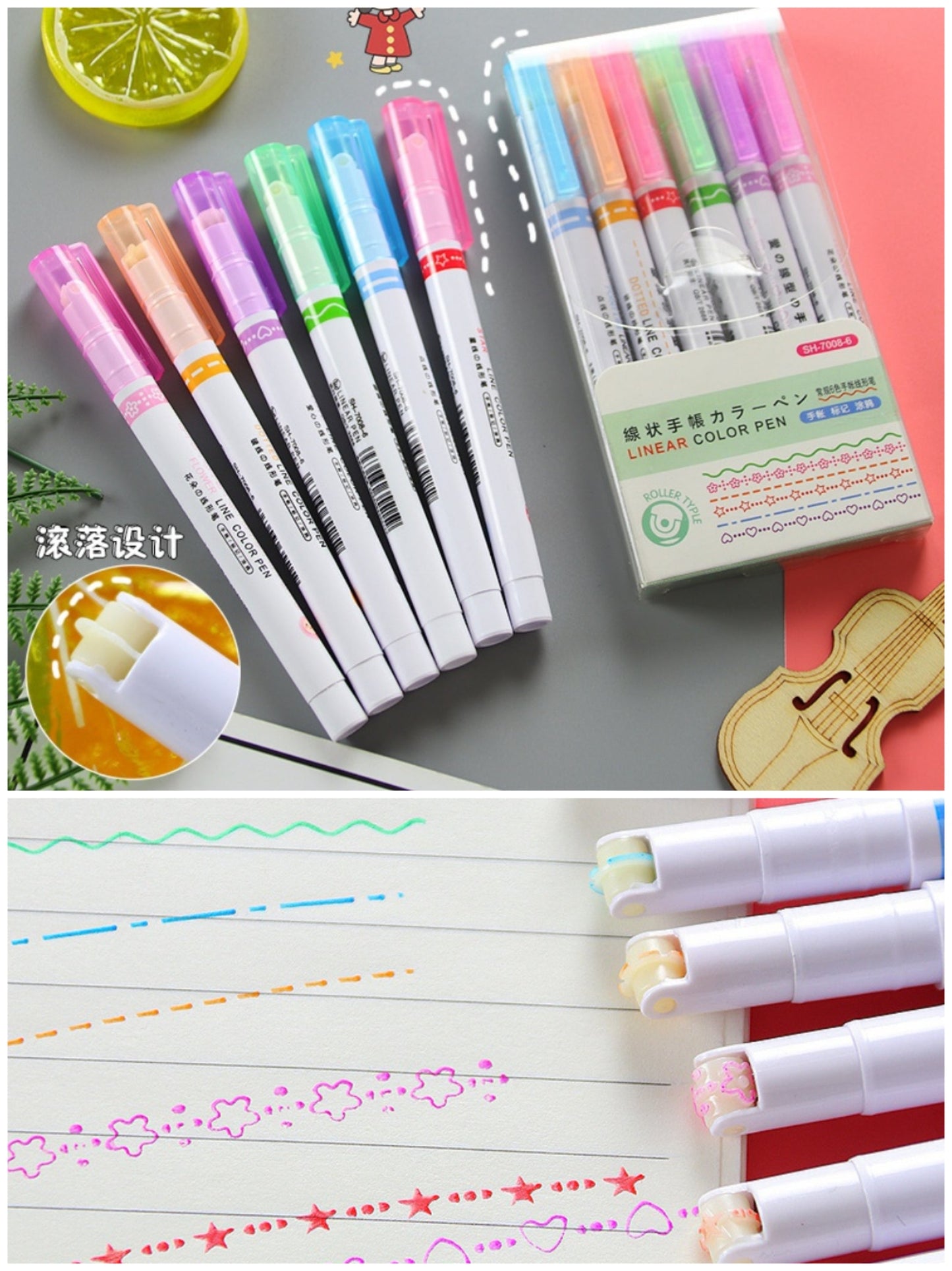 MARCADORES LINEA COLOR 6PCS 7008