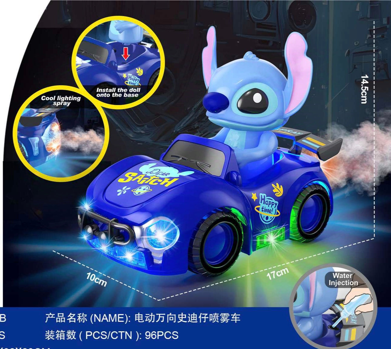 CARRO STITCH HUMO 6608-26B