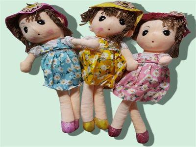 MUNECA REPOLLO 12345