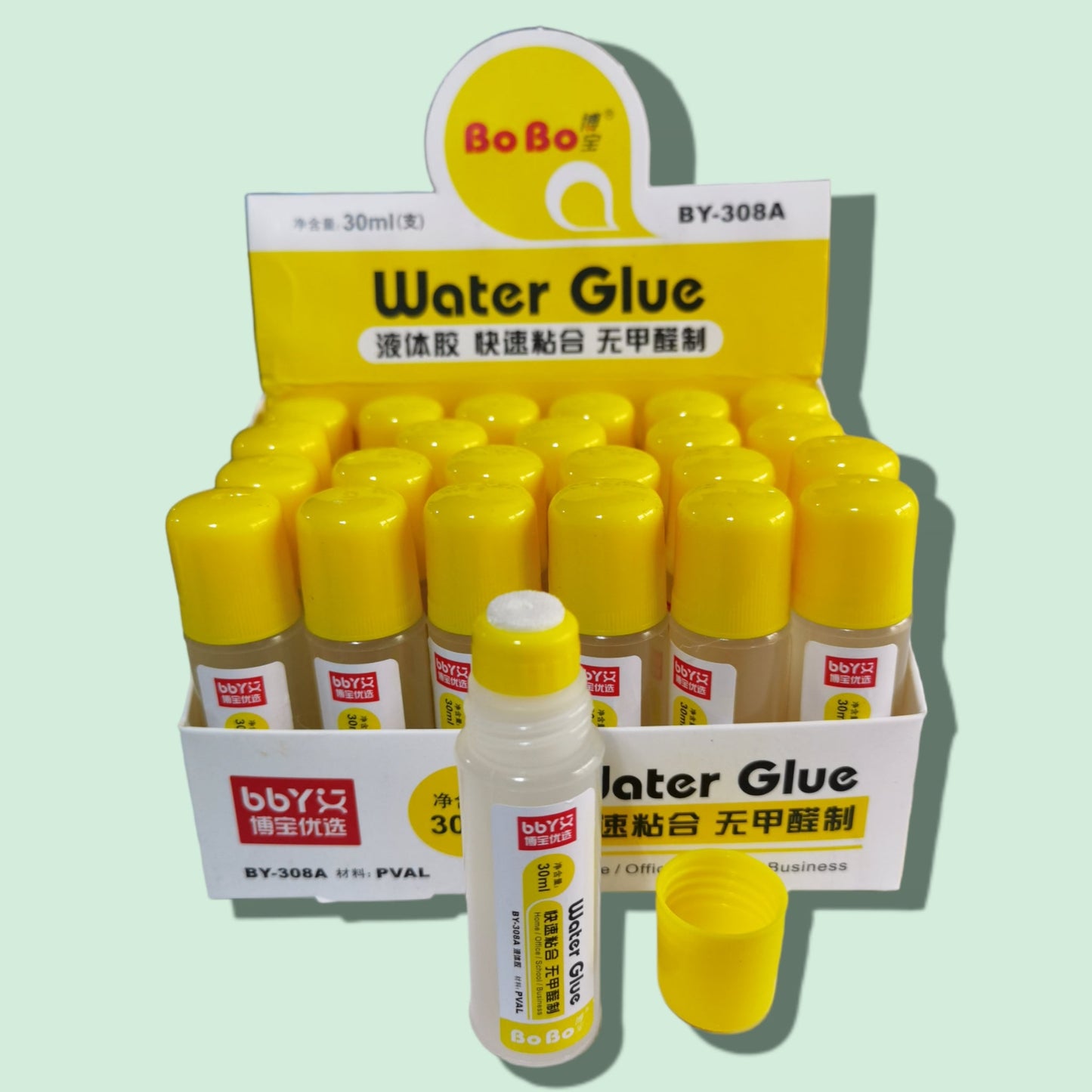 GOMA ESCOLAR BY308A 2