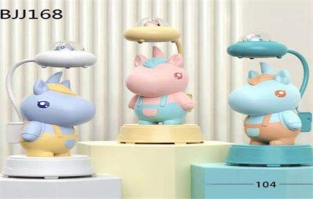 LAMPARA MESA INFANTIL D