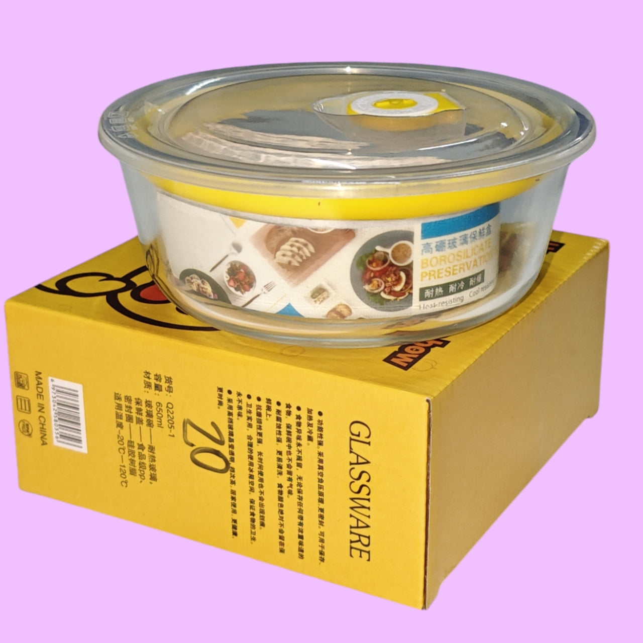 RECIPIENTE DE VIDRIO 1