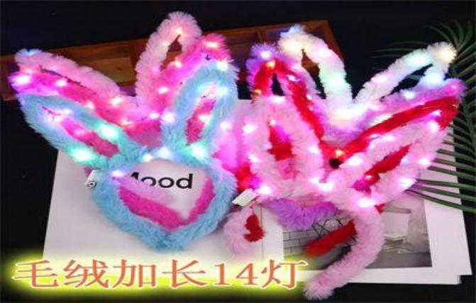 DIADEMA OREJA CONEJO CON LUZ