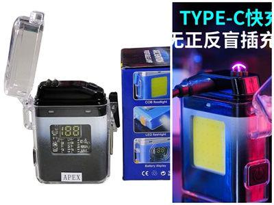 ENCENDEDOR ELECTRICO C/FOCO DH-6001