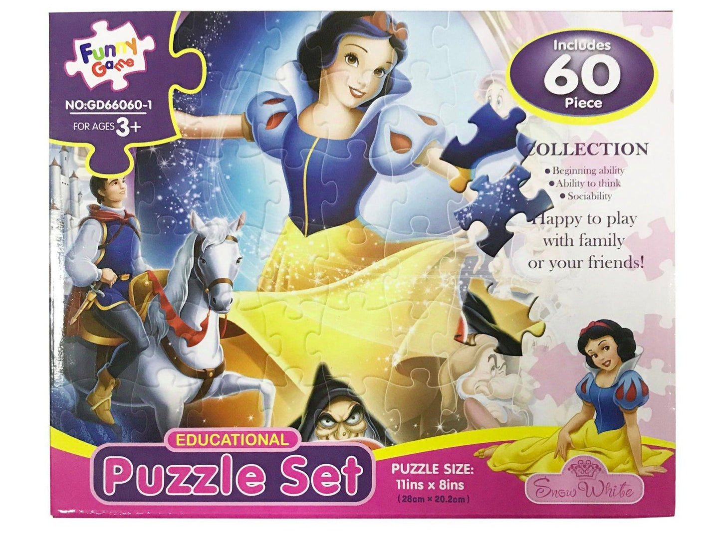 ROMBECABEZAS 60PCS PEINCESA GD66060-1