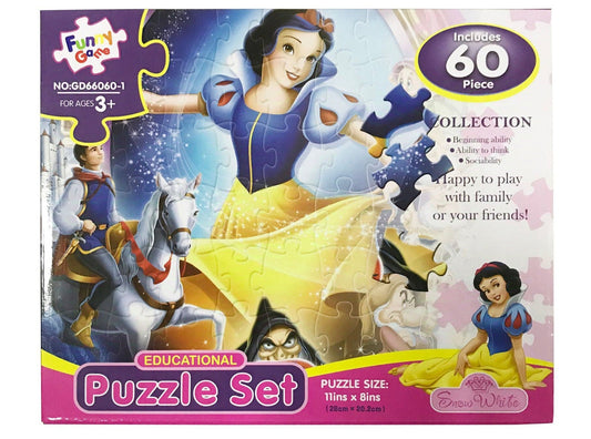 ROMBECABEZAS 60PCS PEINCESA GD66060-1