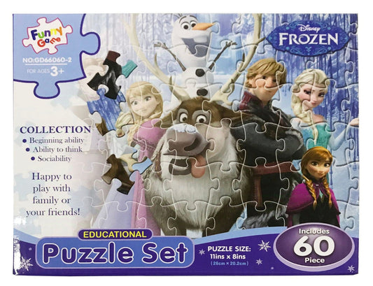 ROMBECABEZAS 60PCS FROZEN GD66060-2