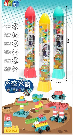 BLOQUE COHETE 370PCS 9913B