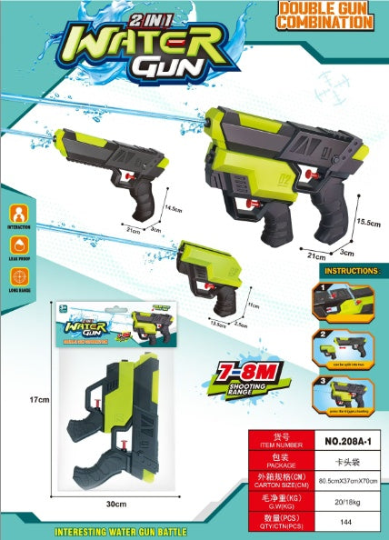 PISTOLA AGUA 208A-1