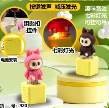 LLAVERO LABUBU LUZ SONIDO 920