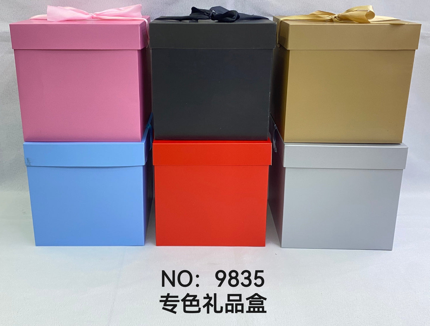 CAJA REGALO PEQ 10*10*10CM 9835S