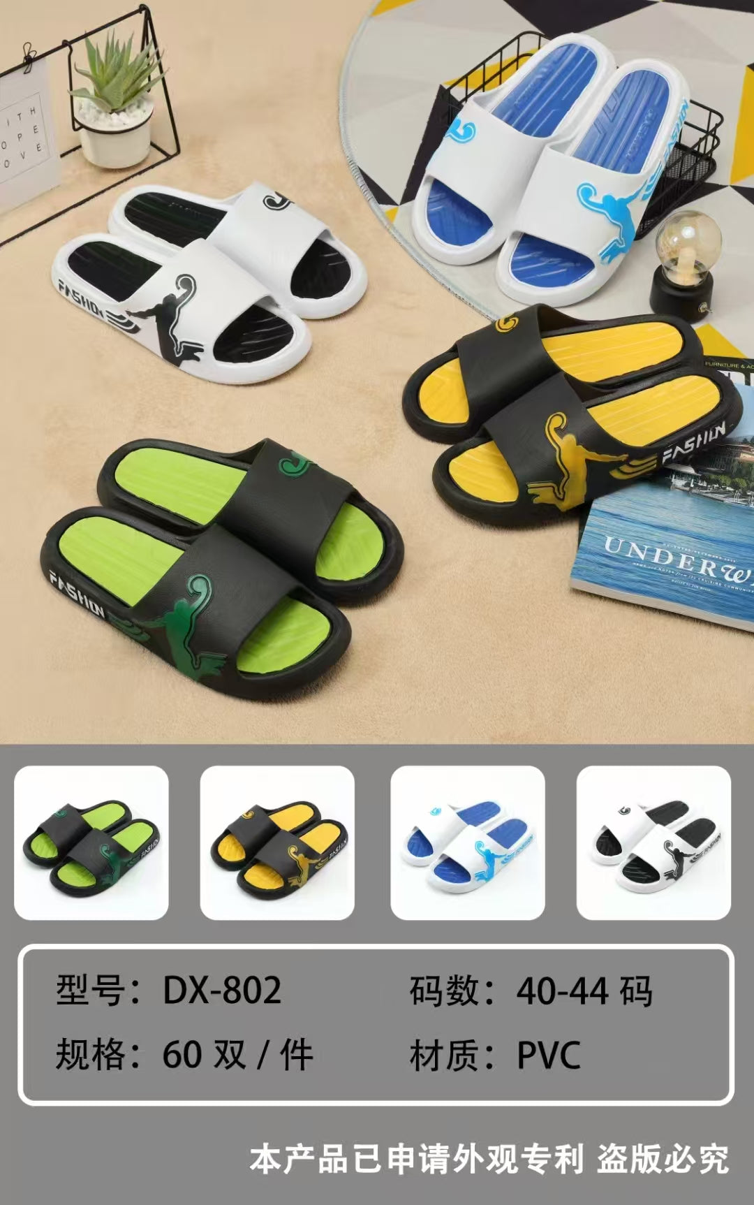 CHANCLETAS HOMBRE DX-802+1