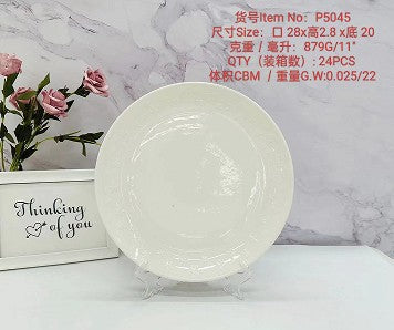 PLATO CERAMICA P5045