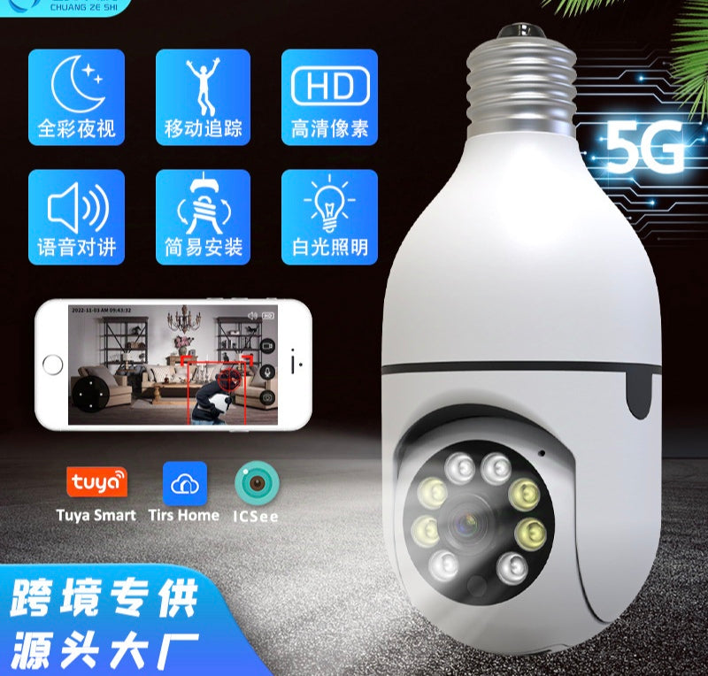 CAMARA TIPO BOMBILLO V380