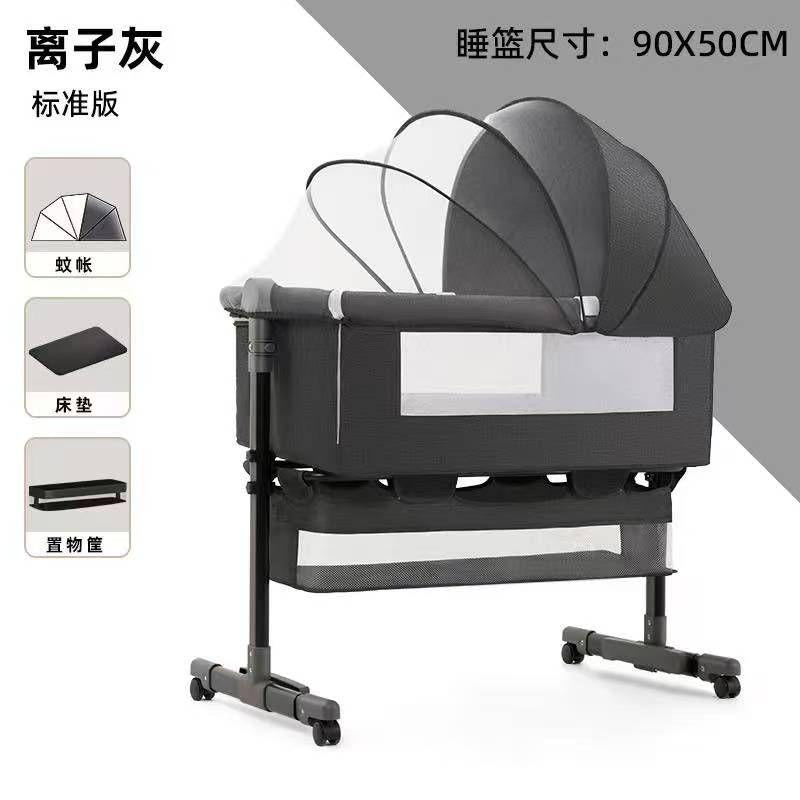 CUNA MULTIFUNCINAL 90*50CM