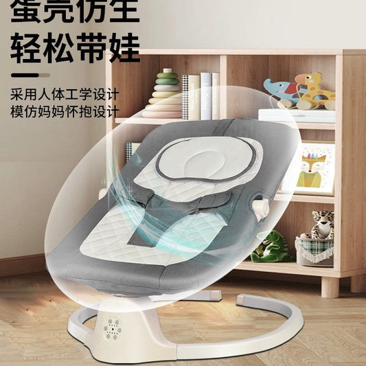 CUNA ELECTRICA PARA BEBE BB-2