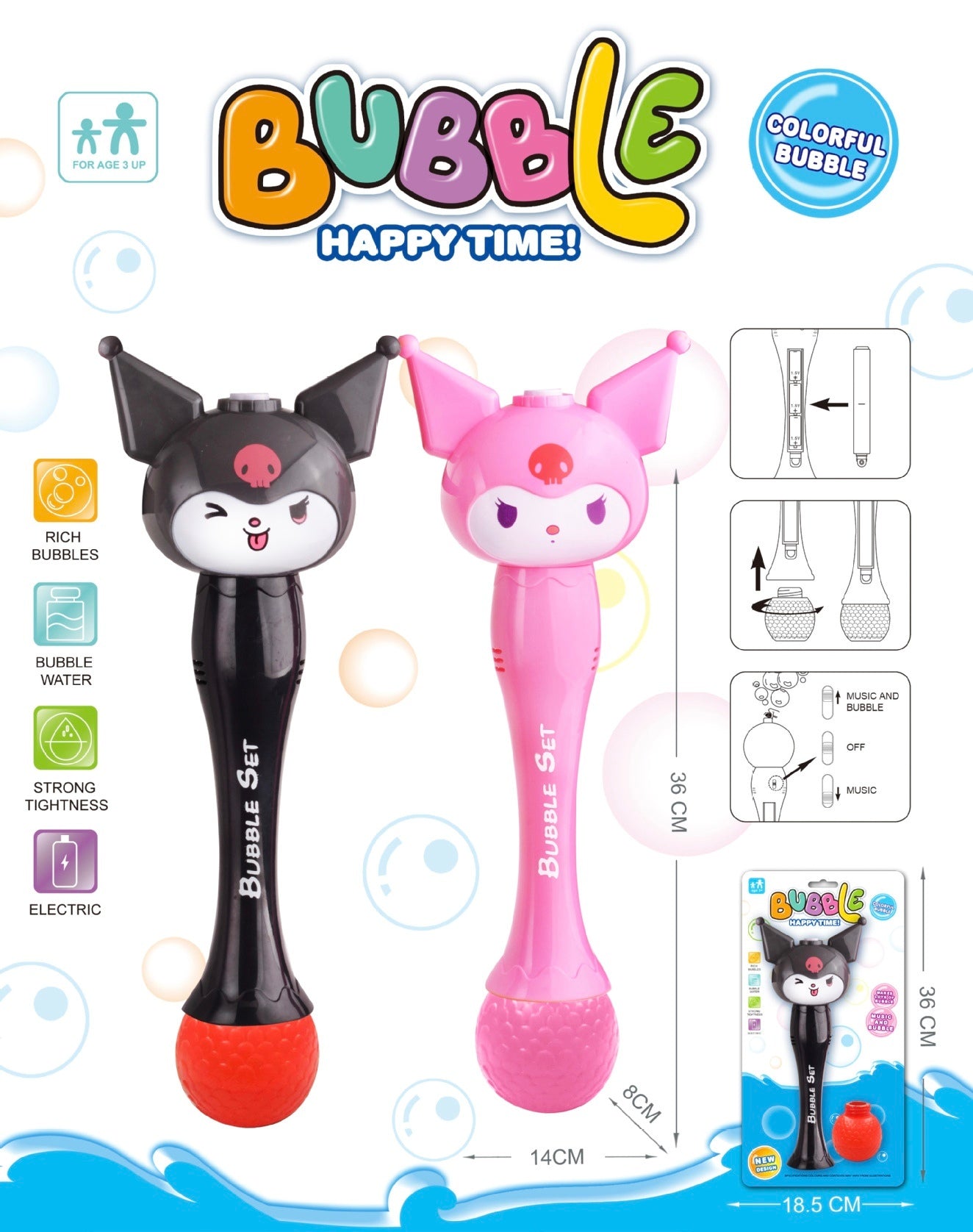 VARITA BURBUJA KUROMI