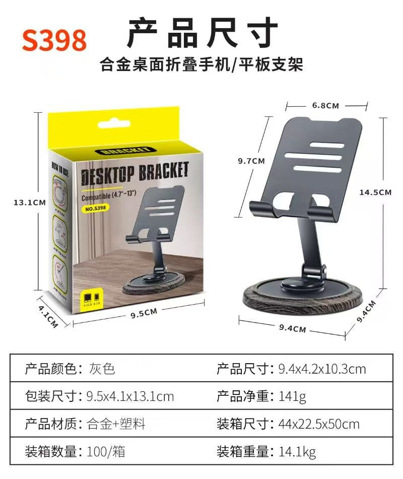 SOPORTE CELULAR S398