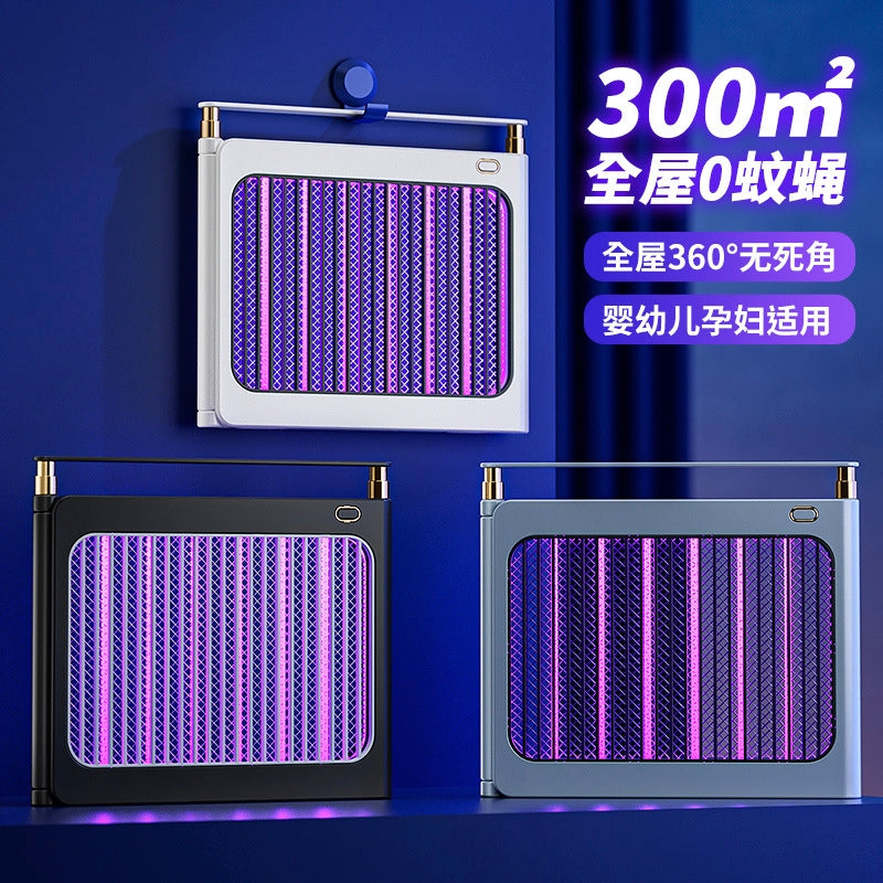 LAMPARA MATA MOSQUITO CUADRADO