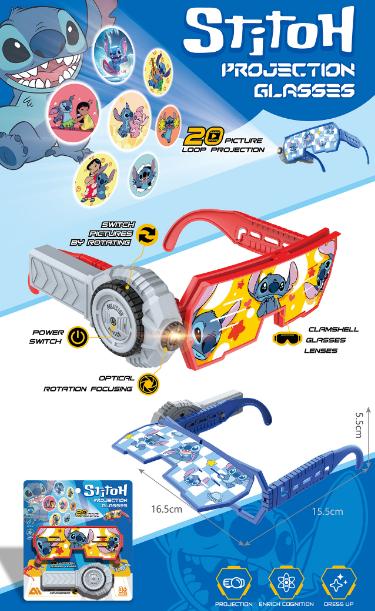 GAFAS PROYECTOR PERSONAJE 8896