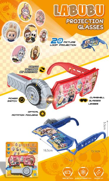 GAFAS PROYECTOR PERSONAJE 8897