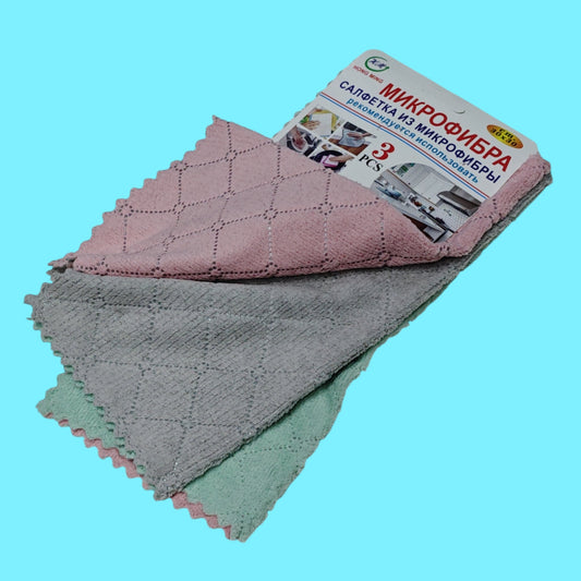 SET LIMPION 3PCS 30*30CM